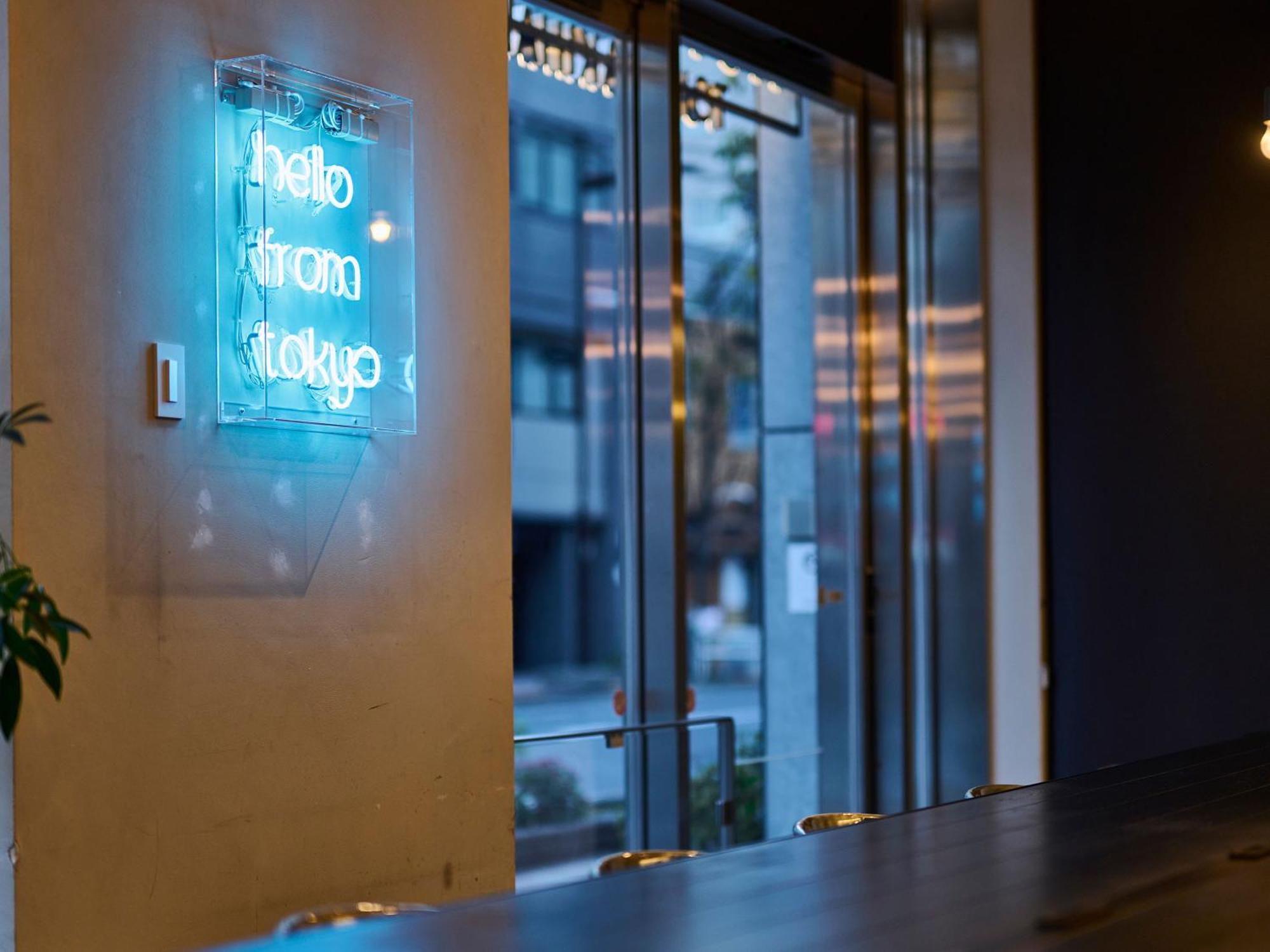 Hotel Plus Hostel Tokyo Akihabara Exterior photo